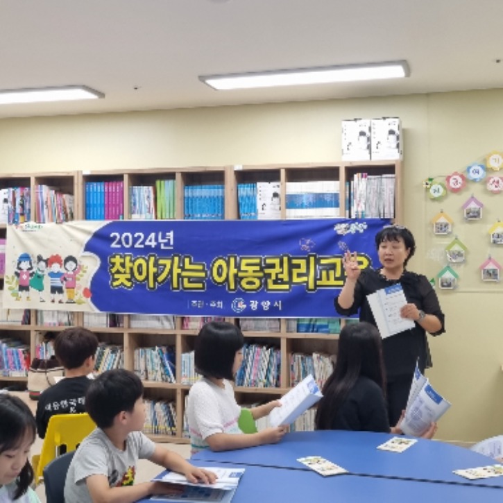 KakaoTalk_20240908_190048461_01.jpg